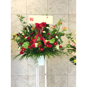 御祝用スタンド花